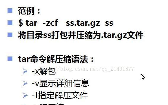 卸载重装网关怎么设置？操作步骤是什么？