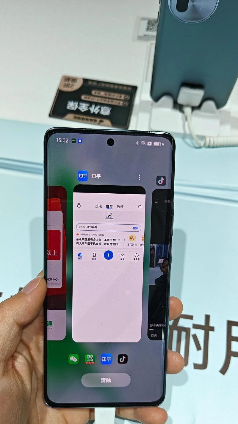 苹果手机投屏操作方法是什么？教程中有哪些常见问题？