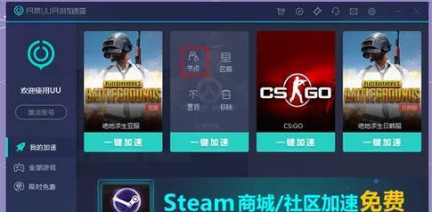 地铁逃生怎么建设服务器？服务器在逃生中扮演什么角色？