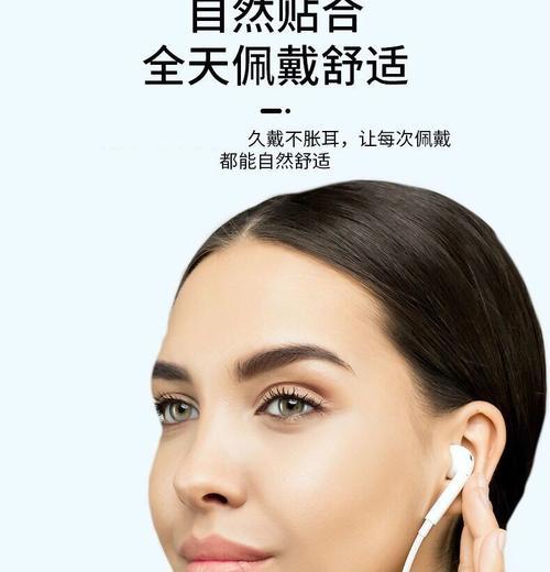 荣耀30耳机有线圆孔如何连接？使用中应注意什么？