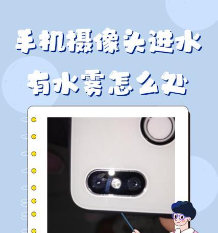 带有手机卡槽的摄像头如何称呼？