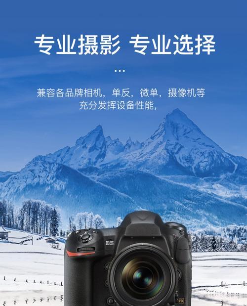 带有手机卡槽的摄像头如何称呼？