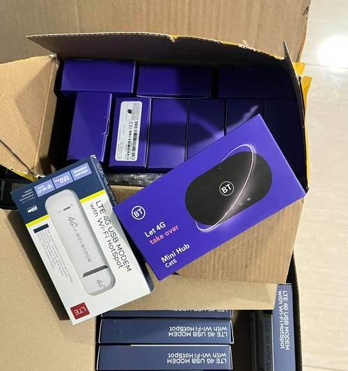 自带光解调的路由器是什么？有什么优势？
