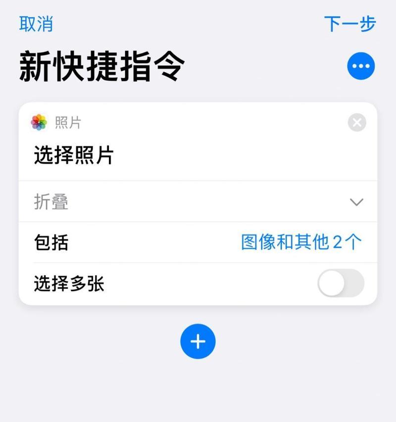苹果手机照片存储方法是什么？