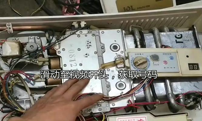 樱花热水器响声大怎么办？如何排查和解决响声问题？