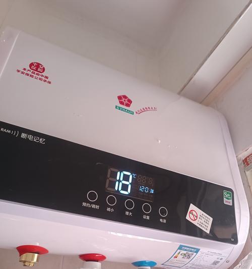 樱花热水器响声大怎么办？如何排查和解决响声问题？