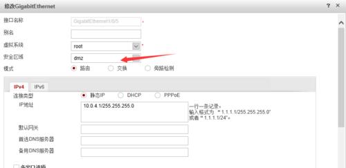 ev服务器登录步骤及常见问题？