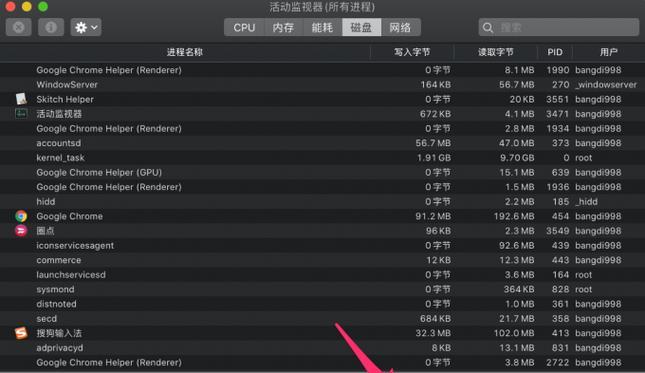 机械移动硬盘读取卡顿的解决方法是什么？