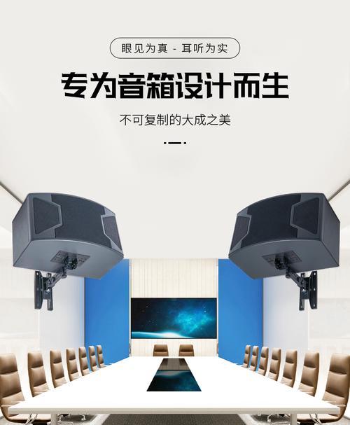 落地音箱支架大号安装步骤是什么？需要哪些工具？