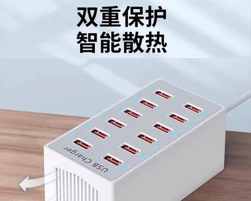 一个充电口接多个充电器的正确接线方法是什么？