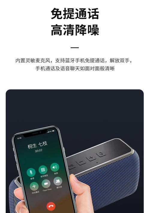 户外低音炮音箱接线步骤是什么？