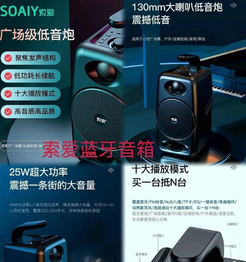 户外低音炮音箱接线步骤是什么？