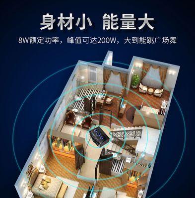 户外低音炮音箱接线步骤是什么？
