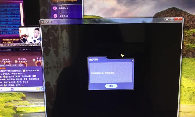 服务器频繁断开的原因是什么？如何解决这个问题？