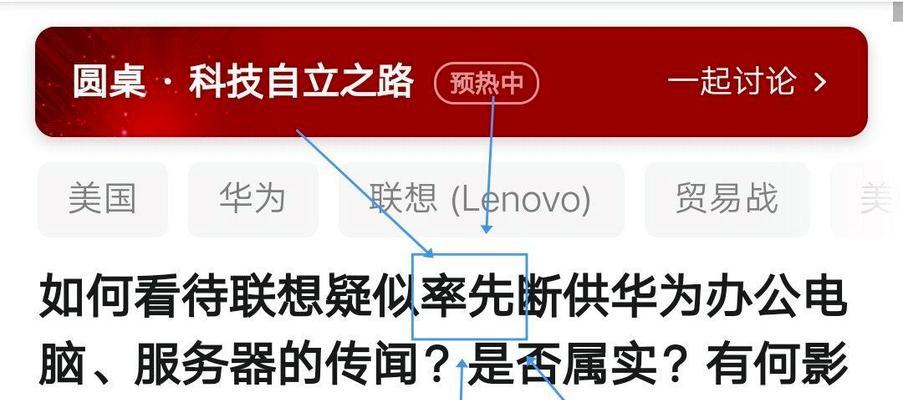 服务器频繁断开的原因是什么？如何解决这个问题？