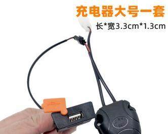 小牛电动车充电器功率如何配置？