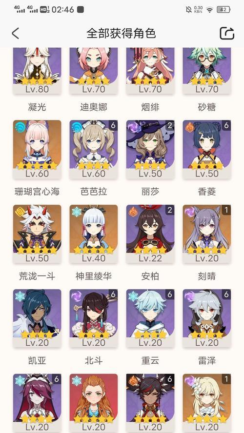原神手机壳的双摄像头功能如何激活？