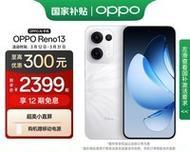 如何将OPPO手机设置成空号状态？操作步骤是什么？
