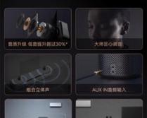 小米卓面音响12单元如何连接？连接步骤是什么？