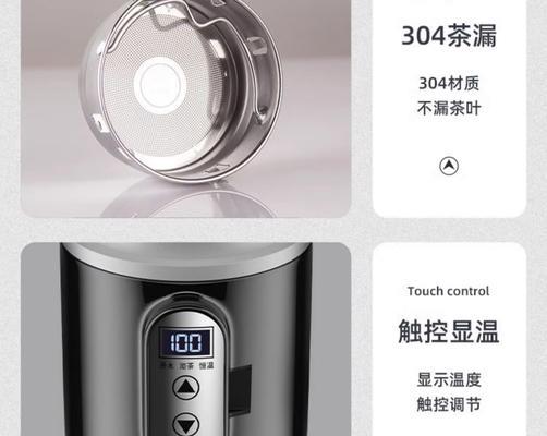 热水器智能持久保温功能是什么？有何好处？