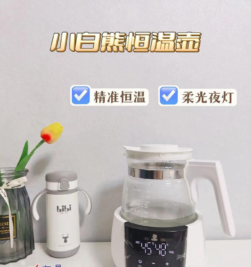 热水器智能持久保温功能是什么？有何好处？