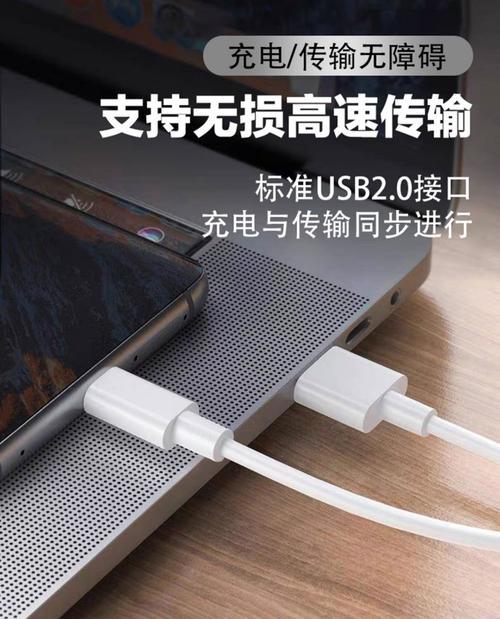 7a充电器的功率是多少瓦？充电器规格与功率关系是什么？