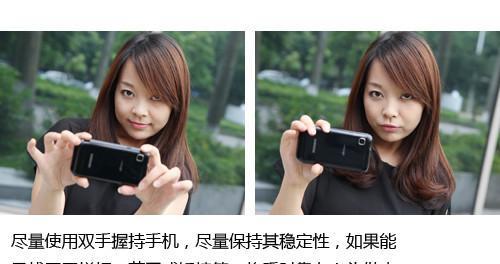 录像时手握相机镜头的正确方法是什么？如何保持稳定拍摄？