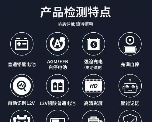充电器用什么检测好坏？如何判断充电器是否损坏？