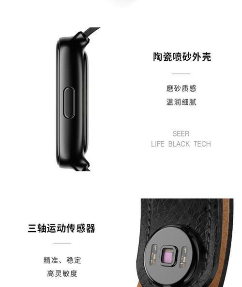 维帝索智能手表插卡使用方法是什么？如何设置？
