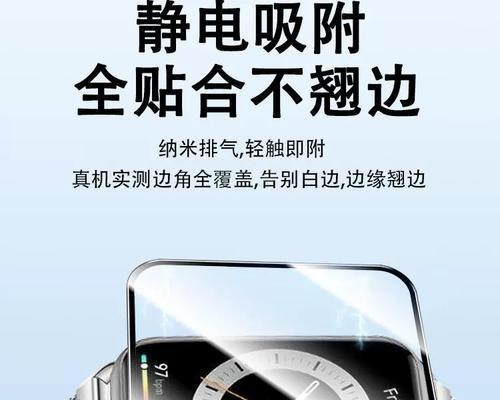 维帝索智能手表插卡使用方法是什么？如何设置？