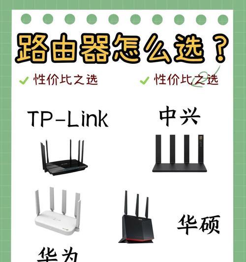 tp6320路由器的性能如何？使用中有哪些优势和不足？