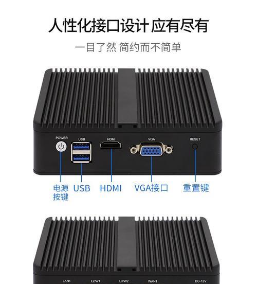 爱快软路由以太网连接问题解决方法？