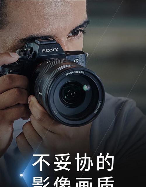 索尼5轴翻屏相机操作方法？拍摄效果如何？
