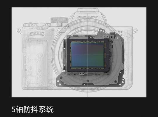 索尼5轴翻屏相机操作方法？拍摄效果如何？