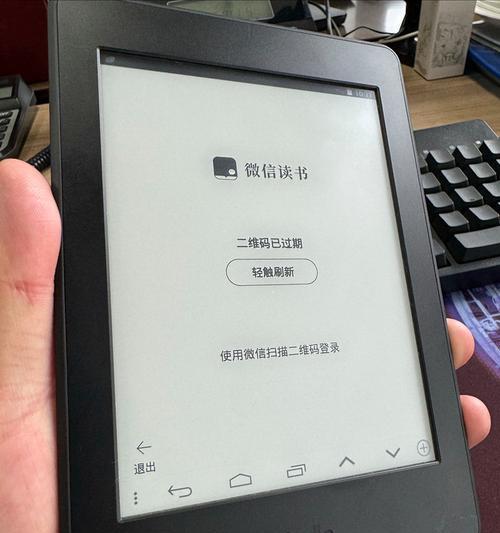 废弃平板电脑如何焕发新生？有哪些有效方法？