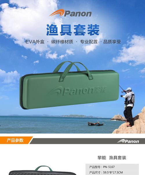 雨伞无线耳机如何与数码相机连接？操作步骤是什么？