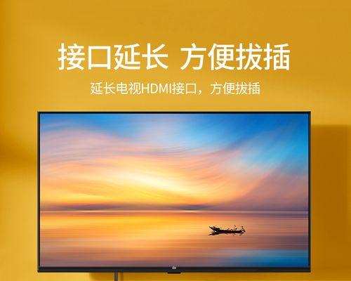 电视机顶盒T80出现问题怎么解决？常见故障排除方法？
