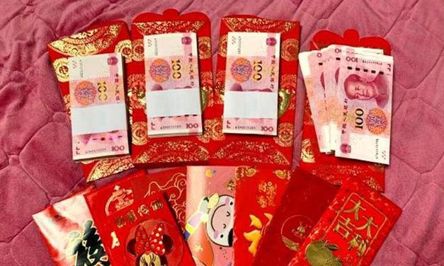 红包里放充电器的正确方式是什么？有什么讲究？