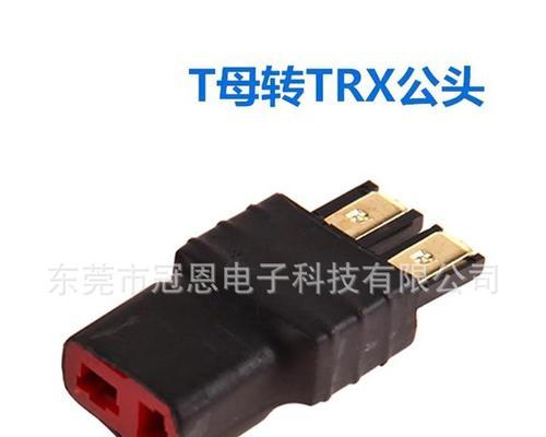 航模充电器的正确连接方法是什么？连接时应注意什么？
