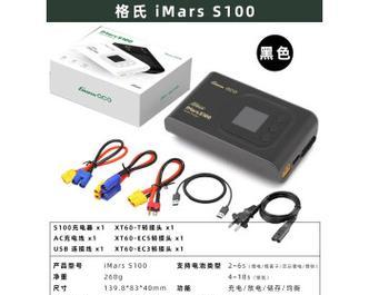 航模充电器的正确连接方法是什么？连接时应注意什么？