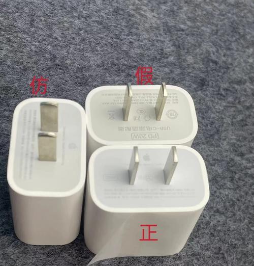 苹果手提充电器多少瓦充电？充电速度会受什么影响？