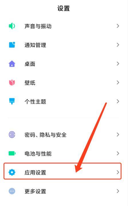 手机相机高倍镜头有什么用？如何正确使用？