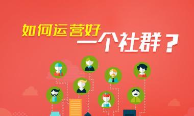 社群服务器无法发现的可能原因是什么？