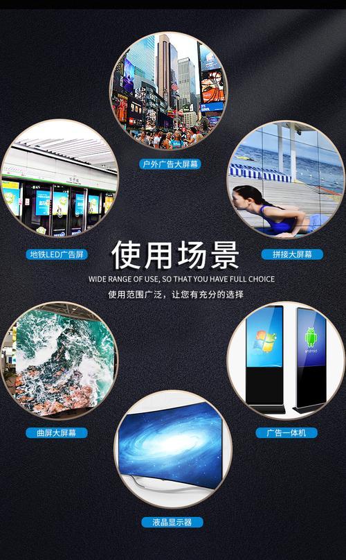 长虹43寸电视机如何安装机顶盒？安装机顶盒有哪些步骤？
