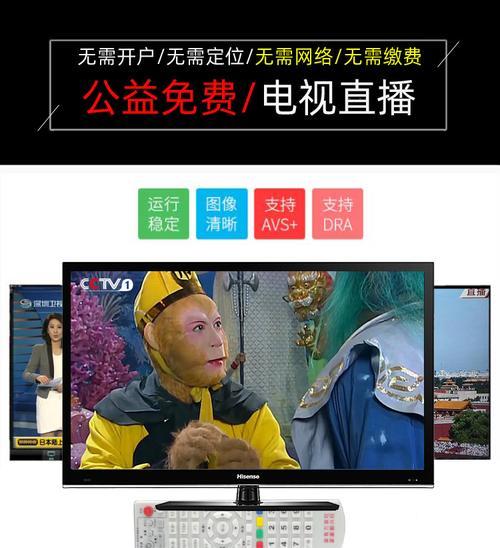 郑庄电视机顶盒的使用体验如何？它有哪些优点？