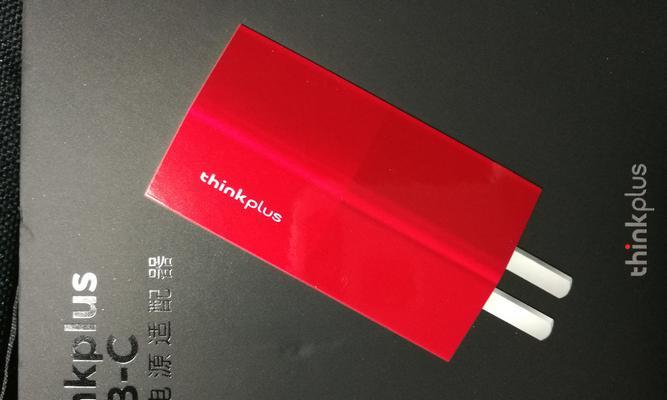 小电视机迷你充电器多少瓦？选择充电器需要注意什么？