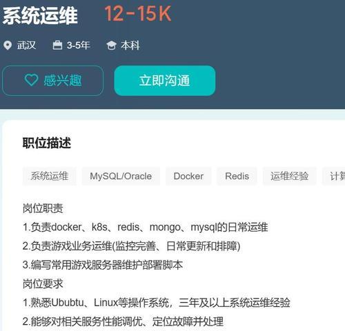 路由器频繁登录认证原因何在？如何解决？