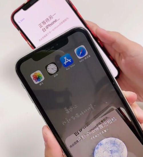 苹果手机质保查询方法是什么？如何确认保修状态？