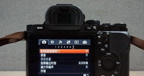 索尼相机内测光标尺使用方法是什么？