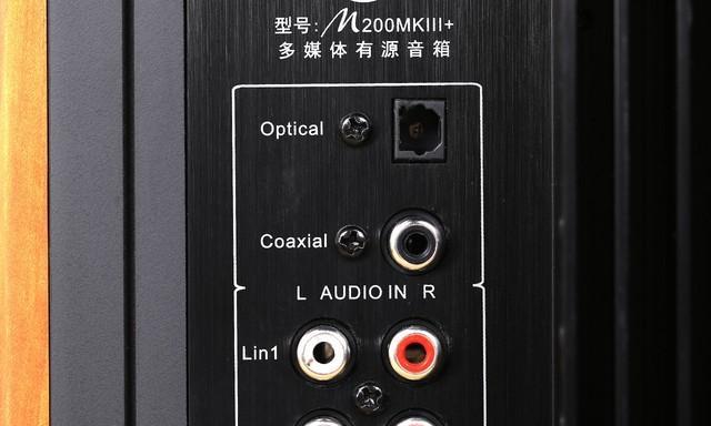 音箱插口坏了怎么更换？更换音箱插口的详细步骤是什么？